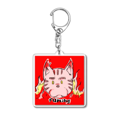 TORA おこ。 Acrylic Key Chain