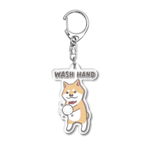 HAND WASH Acrylic Key Chain