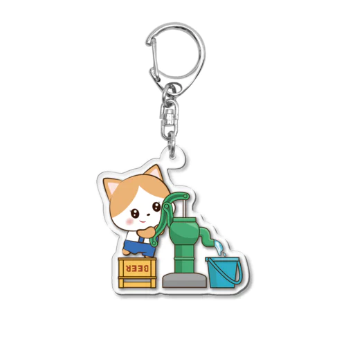 昭和レトロな猫ちゃん お水くみver Acrylic Key Chain