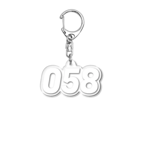 市外局番は058！（ゼロゴーハチ） Acrylic Key Chain