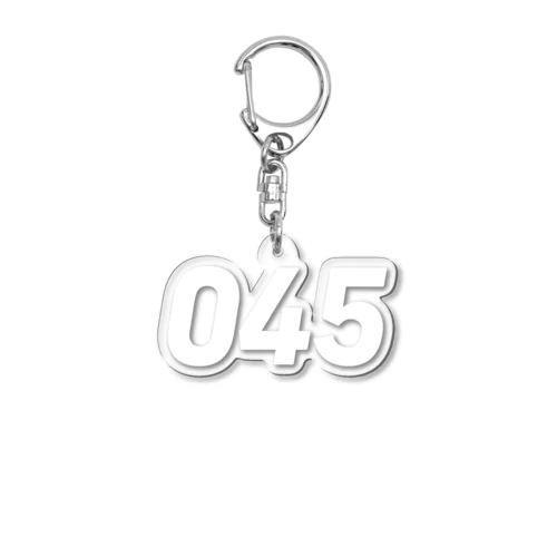市外局番は045！（オーフォーファイブ） Acrylic Key Chain