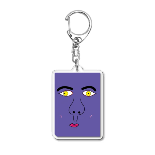 ほれぼれ男 Acrylic Key Chain