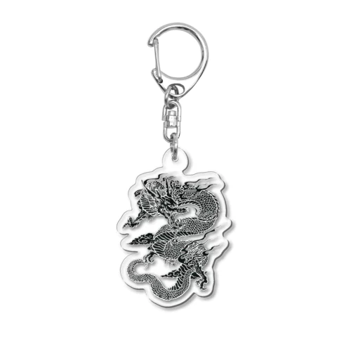 AWBC // Anti Weak Beast Club // Dragon Acrylic Key Chain