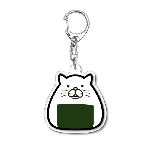 おにゃぎり・シンプル Acrylic Key Chain