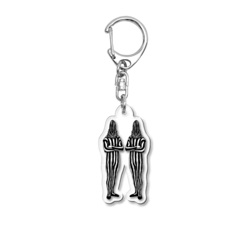 dadaism Acrylic Key Chain