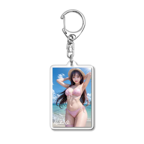 Summer Pink! Acrylic Key Chain