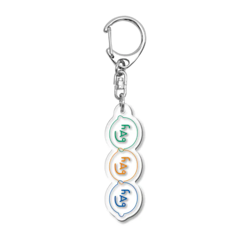 humans Are good 三色団子 Acrylic Key Chain