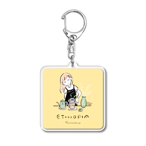 エチオピア Acrylic Key Chain