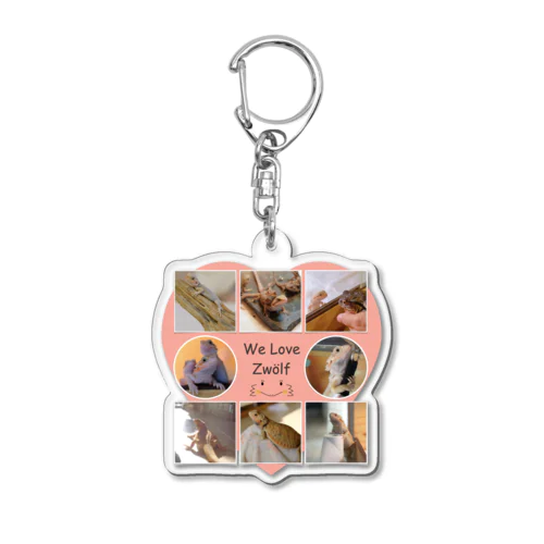 We love つべちゃん Acrylic Key Chain