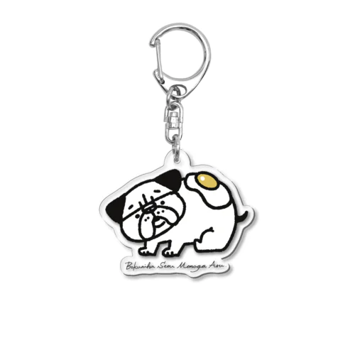 僕には背負うものがある。 Acrylic Key Chain