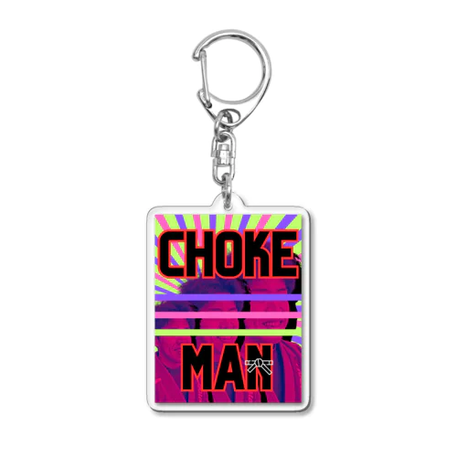 CHOKEMAN Acrylic Key Chain