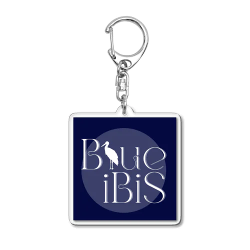 Blue iBiSデザイングッズ Acrylic Key Chain