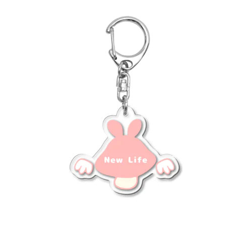 うさのこ 『 New Life 』 Acrylic Key Chain