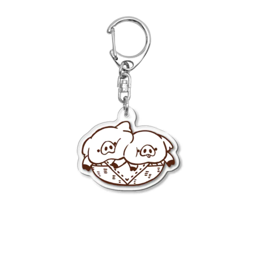 採れたて　だらけぶた Acrylic Key Chain