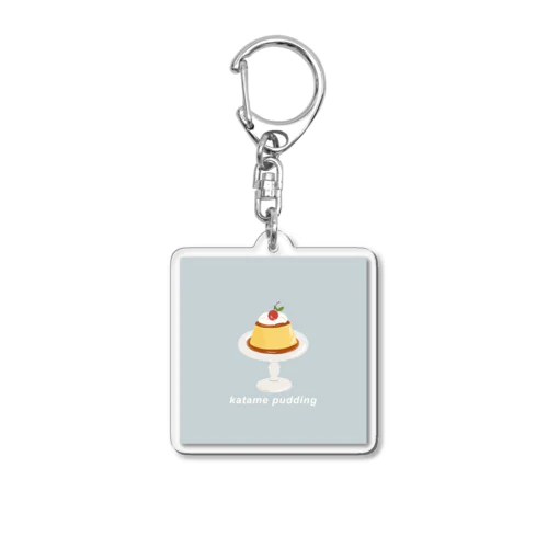 TAMAGO EGGS （かためプリン） Acrylic Key Chain