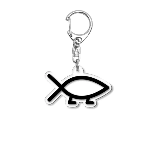 進化論（小） Acrylic Key Chain