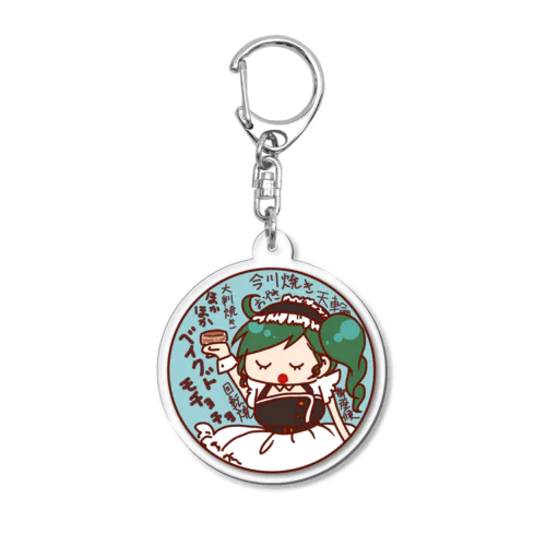 時々話題のあの娘 Acrylic Key Chain