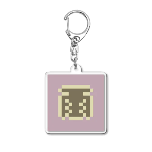 Pixelglyph #03190 アクリルキーホルダー