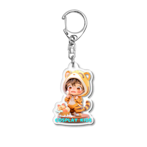 タイガーボーイ Acrylic Key Chain