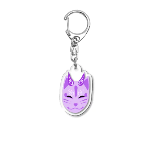 焔火ぎつね　紫 Acrylic Key Chain
