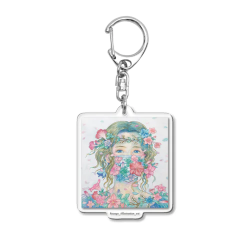 お花が守りマスク Acrylic Key Chain