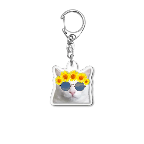 夏を満喫する猫　背景無し Acrylic Key Chain