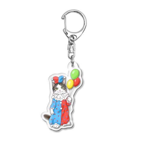 サーカスにゃんこ　風船ピエロ Acrylic Key Chain