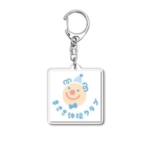 まさき体操クラブのイベント参加賞‼️ Acrylic Key Chain