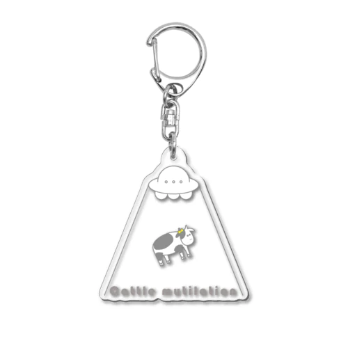 Cattle mutilation Acrylic Key Chain