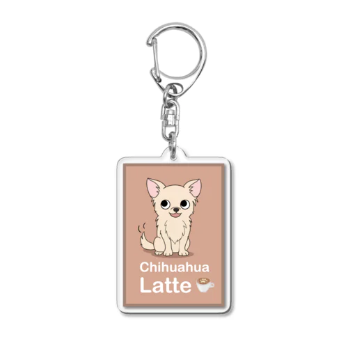 Ch-Latte-1 Acrylic Key Chain