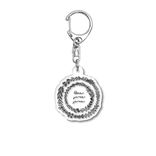 Que sera sera Acrylic Key Chain