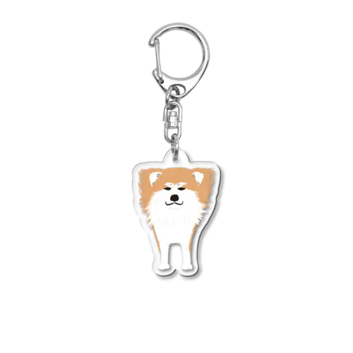 MUKU Acrylic Key Chain