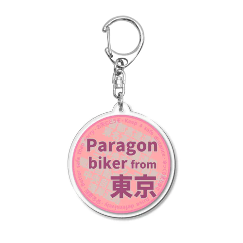 Paragon bikers ピンク東京 Acrylic Key Chain