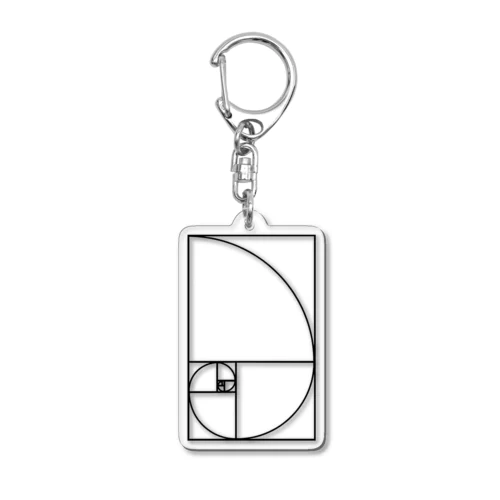 どこでもフィボナッチ Acrylic Key Chain