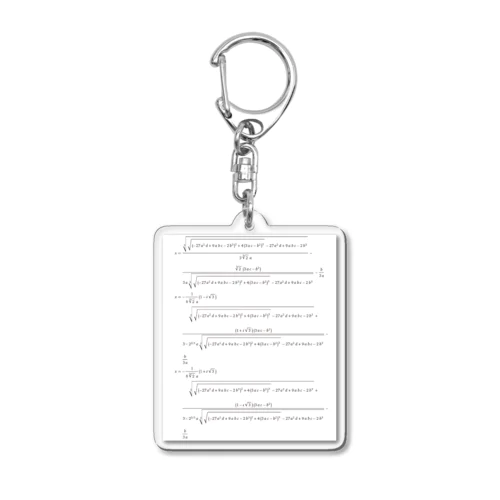 三次方程式の解の公式 Acrylic Key Chain