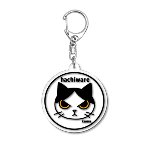 ハチワレ Acrylic Key Chain