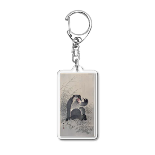 虫と猿 小原古邨 1900 - 1930 Acrylic Key Chain