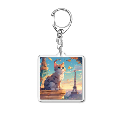 【パリ旅行】ねこくん Acrylic Key Chain