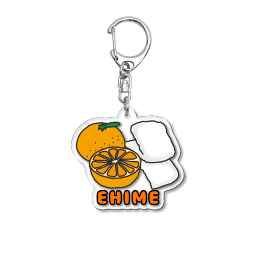 ご当地キーホルダー(愛媛🍊) アクリルキーホルダー