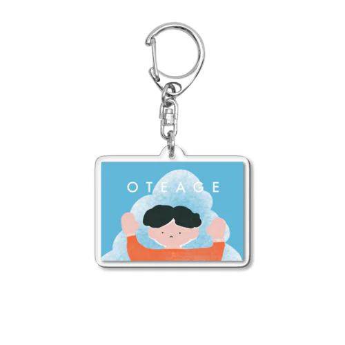 OTEAGE Acrylic Key Chain