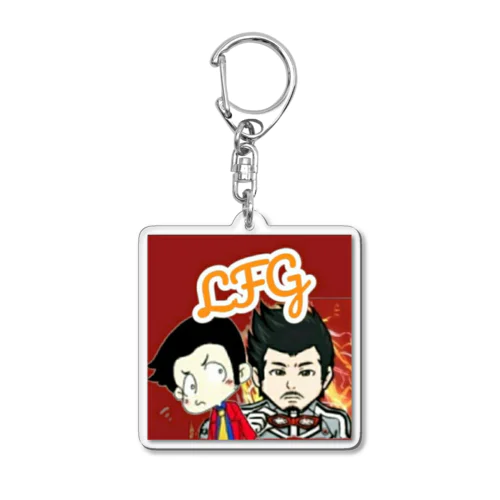 LFGグッズ Acrylic Key Chain