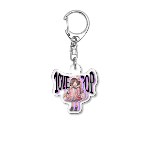 【1OVEVRS POP】kohine ver Acrylic Key Chain