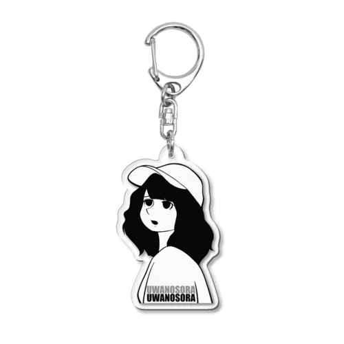 うわのそらchan Acrylic Key Chain