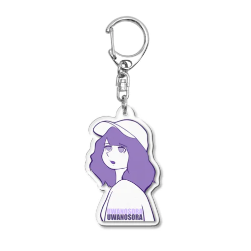 うわのそらchan Acrylic Key Chain