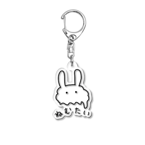 ねむたいうさぎ Acrylic Key Chain