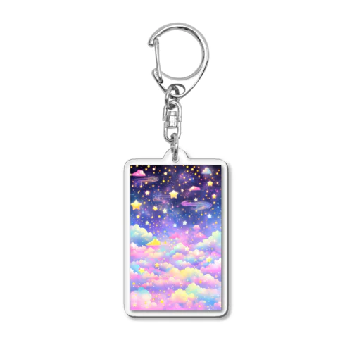 お星さま Acrylic Key Chain