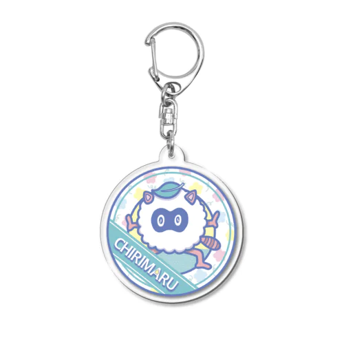 チリ丸 Acrylic Key Chain