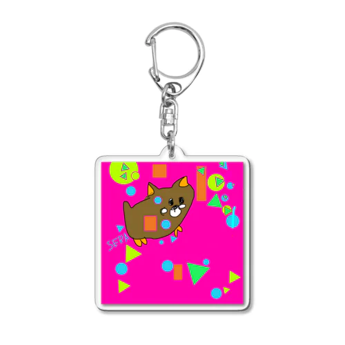 わんきちくん Acrylic Key Chain