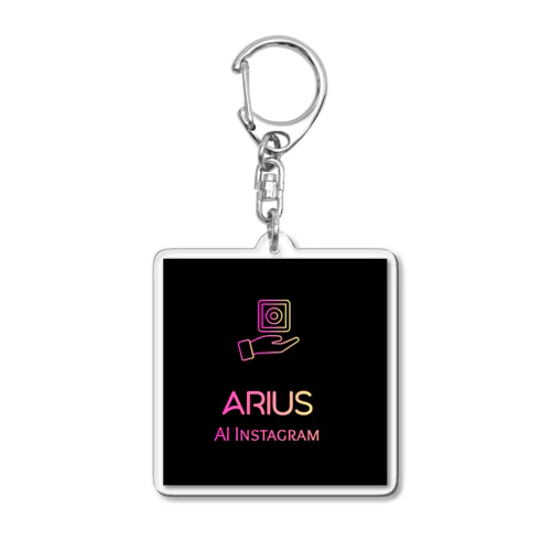 AriusAI-公式キーホルダー Acrylic Key Chain