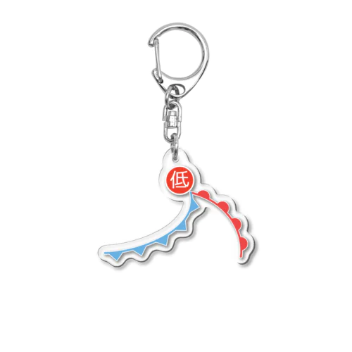 温帯低気圧 Acrylic Key Chain